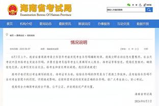 金宝搏188dyc网址截图1